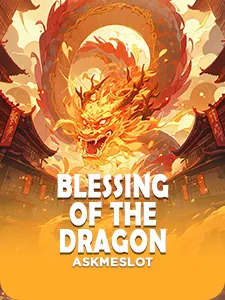 Blessing of the Dragon