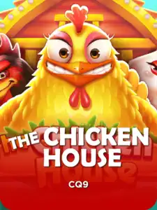The Chicken House