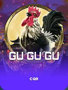 GuGuGu