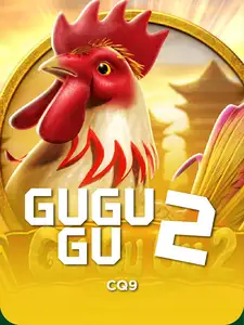 GuGuGu2