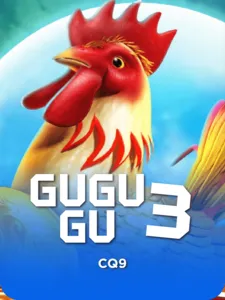 Gu Gu Gu 3