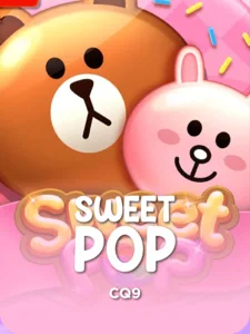 Sweet POP