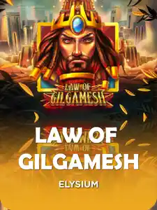 Law Of Gilgamesh