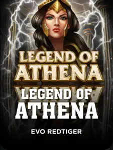 legendofathena