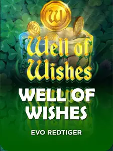 wellofwishes