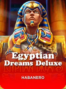 SGEgyptianDreamsDeluxe