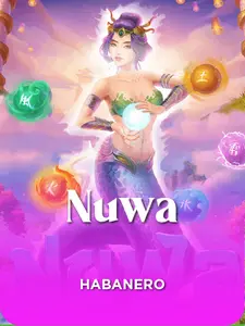 SGNuwa