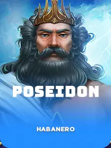 SGPoseidon