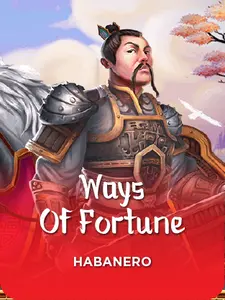 SGWaysOfFortune