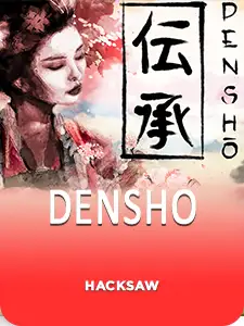 Densho