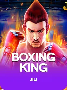 Boxing King