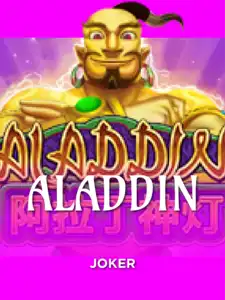 Aladdin