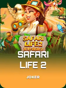 Safari Life 2