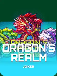 Dragon Realm