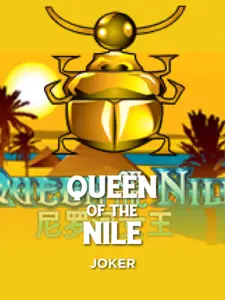 Queen Of The Nile