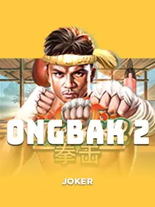 Ong Bak 2