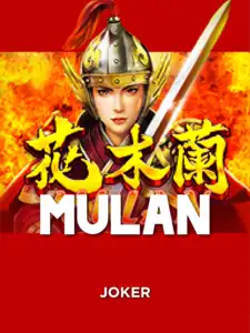 Mulan