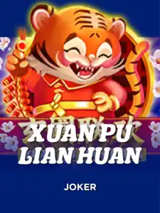 Xuan Pu Lian Huan