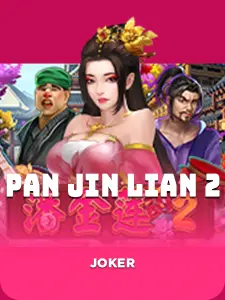 Pan Jin Lian 2
