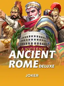 Ancient Rome Deluxe