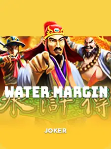 Water Margin