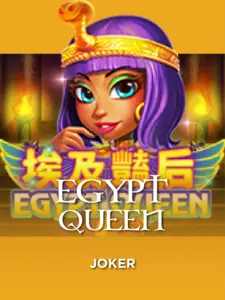 Egypt Queen