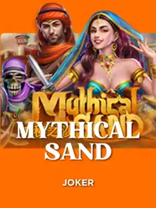 Mythical Sand