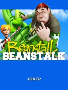 Beanstalk