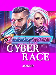 Cyber Race