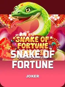 Snake Of Fortune