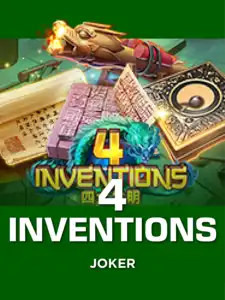 The Four Invention