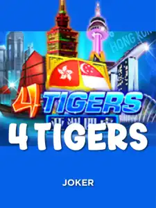 Four Tigers
