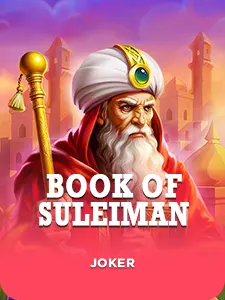 Book Of Suleiman