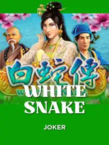 White Snake