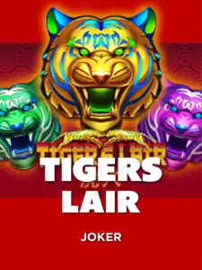 Tiger Lair