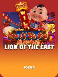Lion Of The East