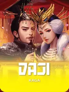 Daji