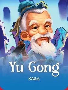 Yu Gong