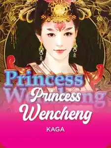 Princess Wencheng