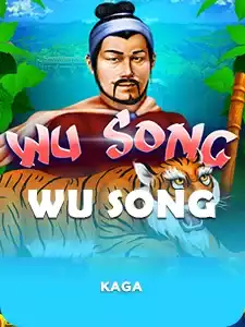 Wu Song