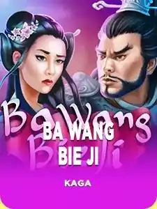 Ba Wang Bie Ji