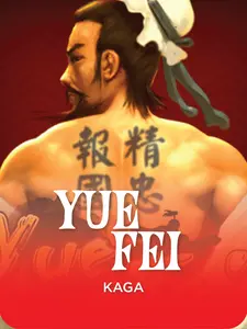 Yue Fei