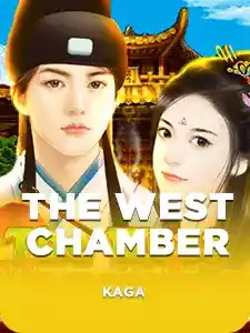 The West Chamber