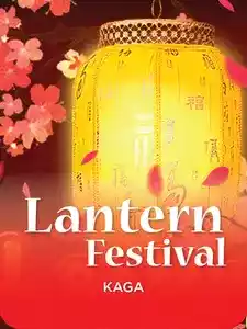 Lantern Festival