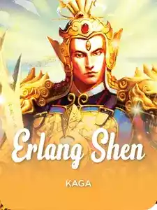 Erlang Shen