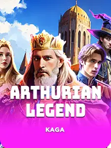 Arthurian Legend