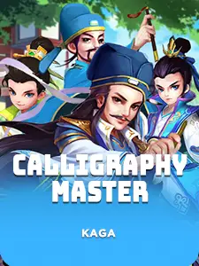 Calligraphy Master