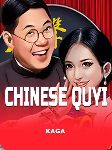 Chinese Quyi