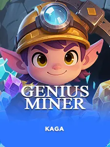 Genius Miner