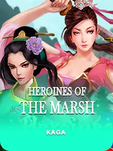 Heroines Of The Marsh
